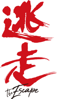 Logo 0