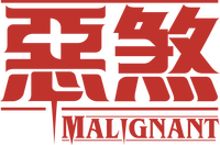 Logo 25