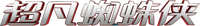 Logo 1