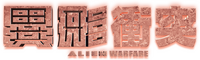 Logo 6