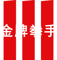 Logo 25