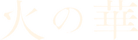 Logo 0