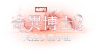 Logo 49