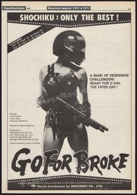 Go for Broke