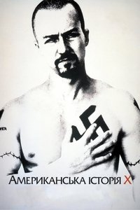 Poster 12