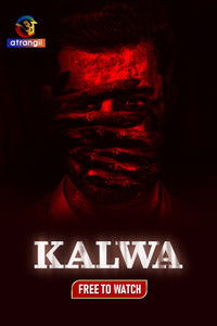 Poster for Kalwa