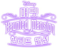Logo 11