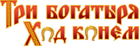 Logo 0