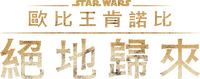 Logo 21