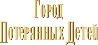 Logo 5