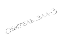 Logo 13