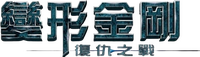 Logo 35