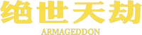 Logo 11