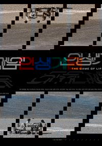 The Game of Life