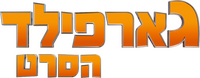 Logo 27