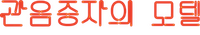Logo 5