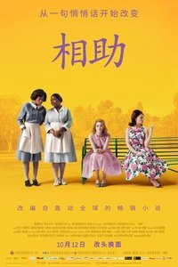 Poster 58