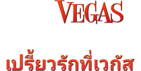 Logo 10