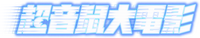 Logo 15