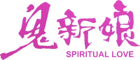 Logo 0