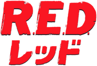 Logo 5