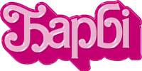 Logo 1