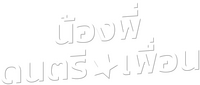 Logo 0