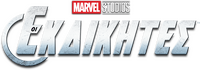 Logo 4