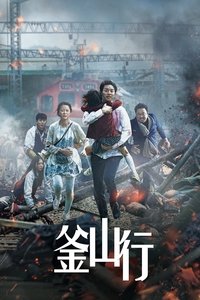 Poster 50