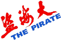 Logo 1