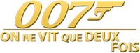 Logo 7