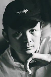 Profile of Huang Mo Qi