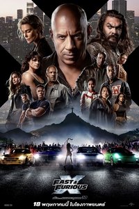 Poster 86