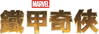 Logo 22