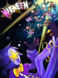 HIRAETH: THE SHOW (Pilot)