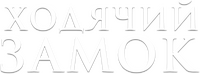 Logo 2