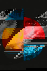 Tokyo Project