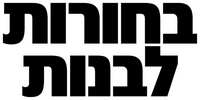 Logo 9