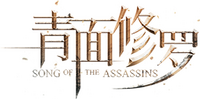 Logo 0
