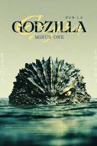 Poster 232