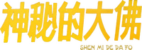 Logo 1