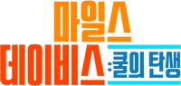 Logo 11