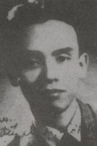 Profile of Hoàng Việt