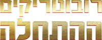 Logo 17