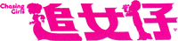 Logo 0