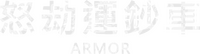Logo 2