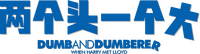 Logo 7