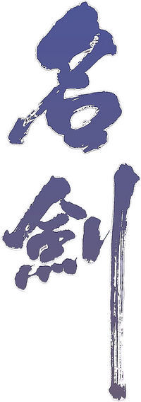 Logo 2