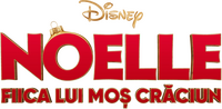 Logo 2