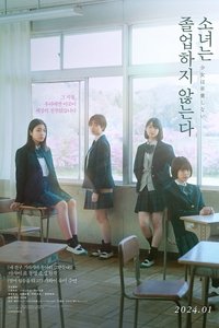 Poster 3